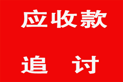 代位追偿是否需经对方首肯？